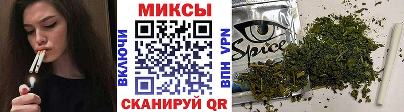 купить  цена  KRAKEN ссылки  Бутират BDO 33%  Крымск 