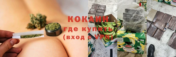 PSILOCYBIN Надым