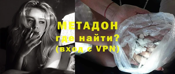 каннабис Наволоки