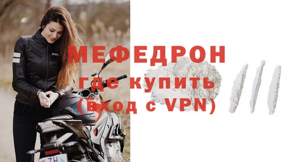каннабис Наволоки