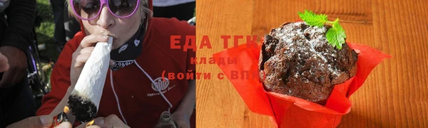 каннабис Наволоки