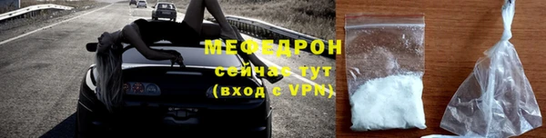 крисы Нея
