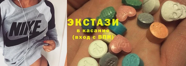 PSILOCYBIN Надым