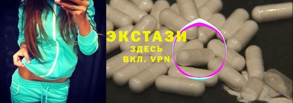 mdpv Среднеуральск