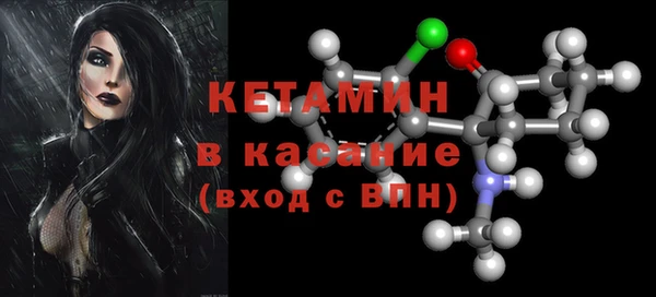 каннабис Наволоки