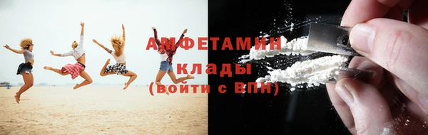 каннабис Наволоки