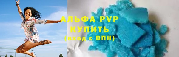 крисы Нея