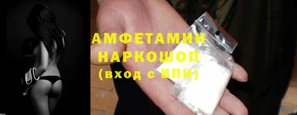 каннабис Наволоки