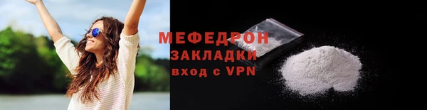 крисы Нея