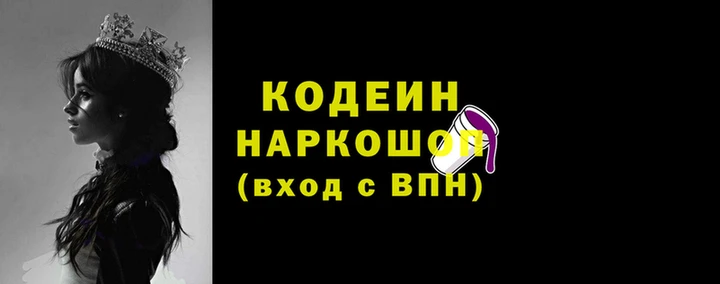 мефедрон мука Навашино