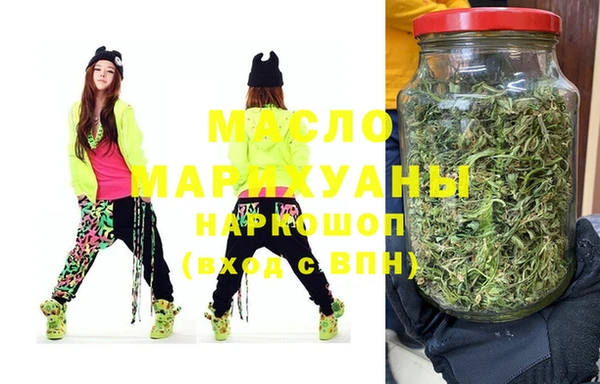 PSILOCYBIN Надым