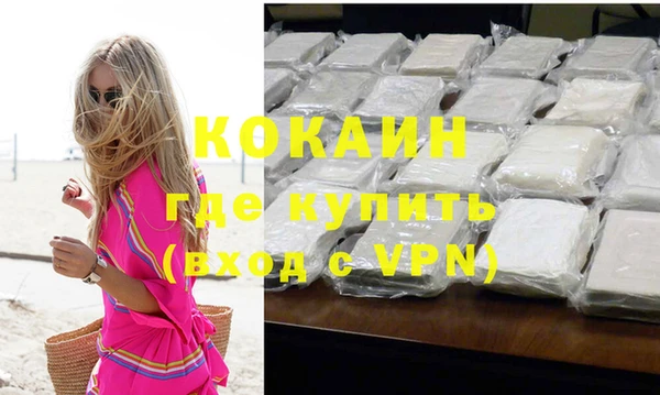 PSILOCYBIN Надым