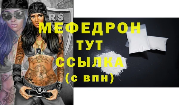 каннабис Наволоки