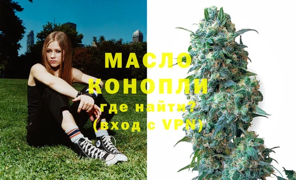 PSILOCYBIN Надым