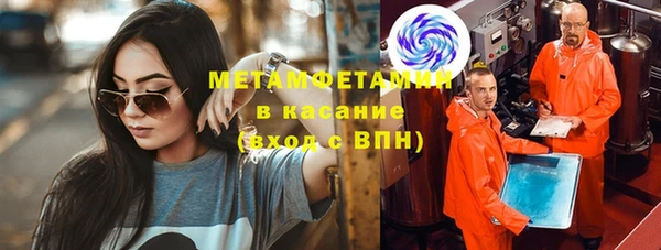 крисы Нея