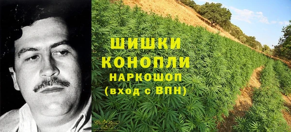 каннабис Наволоки