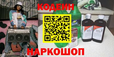 скорость mdpv Жуковский