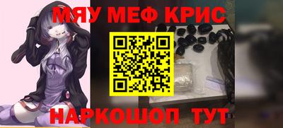 ALPHA PVP Заволжье