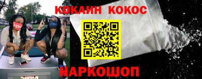 ALPHA PVP Заволжье