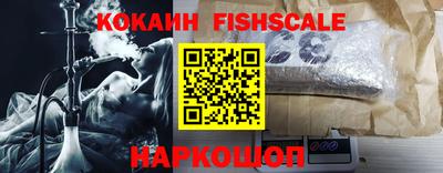 a pvp Канаш
