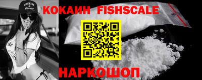 jwh Заводоуковск