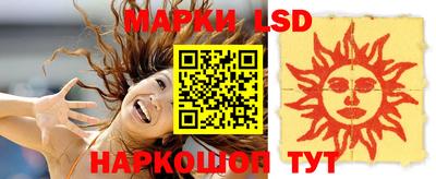 ALPHA PVP Заволжье