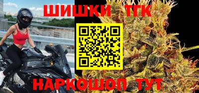 ALPHA PVP Заволжье