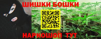 скорость mdpv Жуковский