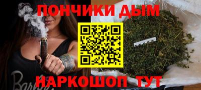 jwh Заводоуковск