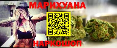 скорость mdpv Жуковский