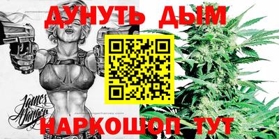 скорость mdpv Жуковский