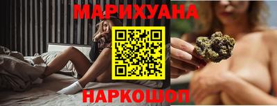 jwh Заводоуковск
