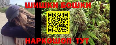 jwh Заводоуковск