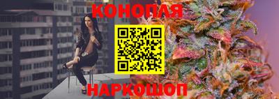 скорость mdpv Жуковский