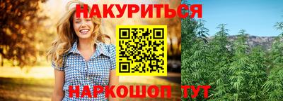 ALPHA PVP Заволжье