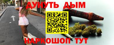 а пвп мука Абакан