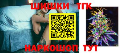 jwh Заводоуковск