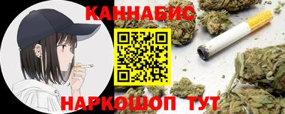ALPHA PVP Заволжье