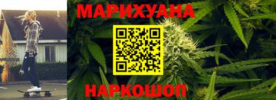 jwh Заводоуковск