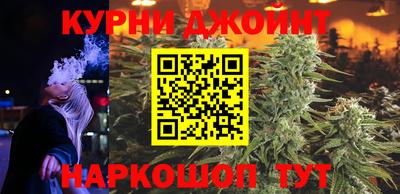 мефедрон VHQ Камышлов