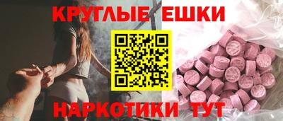 ALPHA PVP Заволжье