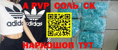 jwh Заводоуковск