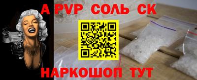 jwh Заводоуковск
