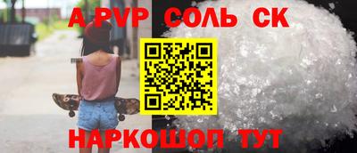 jwh Заводоуковск