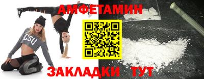 jwh Заводоуковск