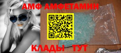 скорость mdpv Жуковский