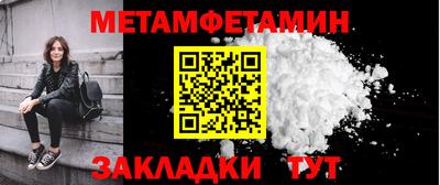ALPHA PVP Заволжье