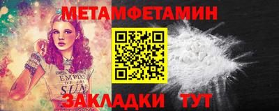 ALPHA PVP Заволжье