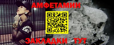 скорость mdpv Жуковский