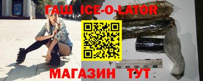 ALPHA PVP Заволжье